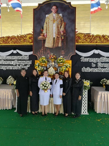 Mol-Thailand