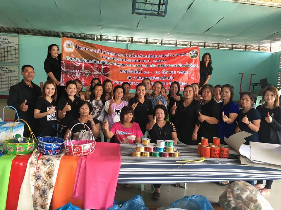 Mol-Thailand