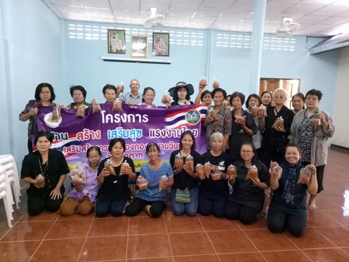 Mol-Thailand