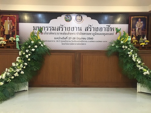 Mol-Thailand