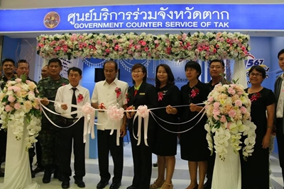 Mol-Thailand