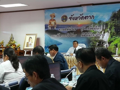 Mol-Thailand