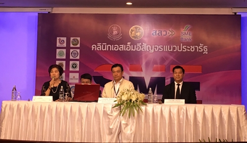 Mol-Thailand
