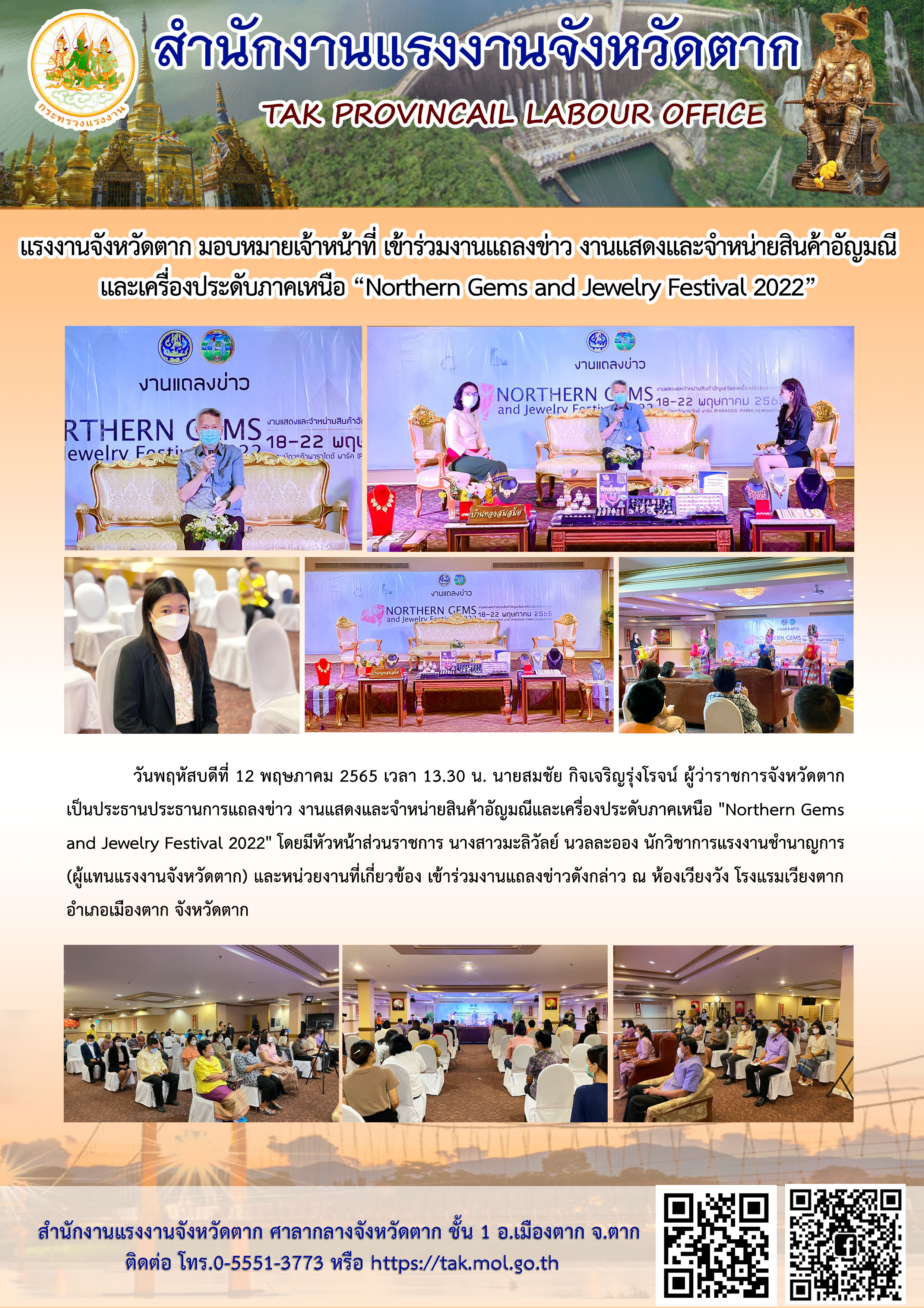 Mol-Thailand