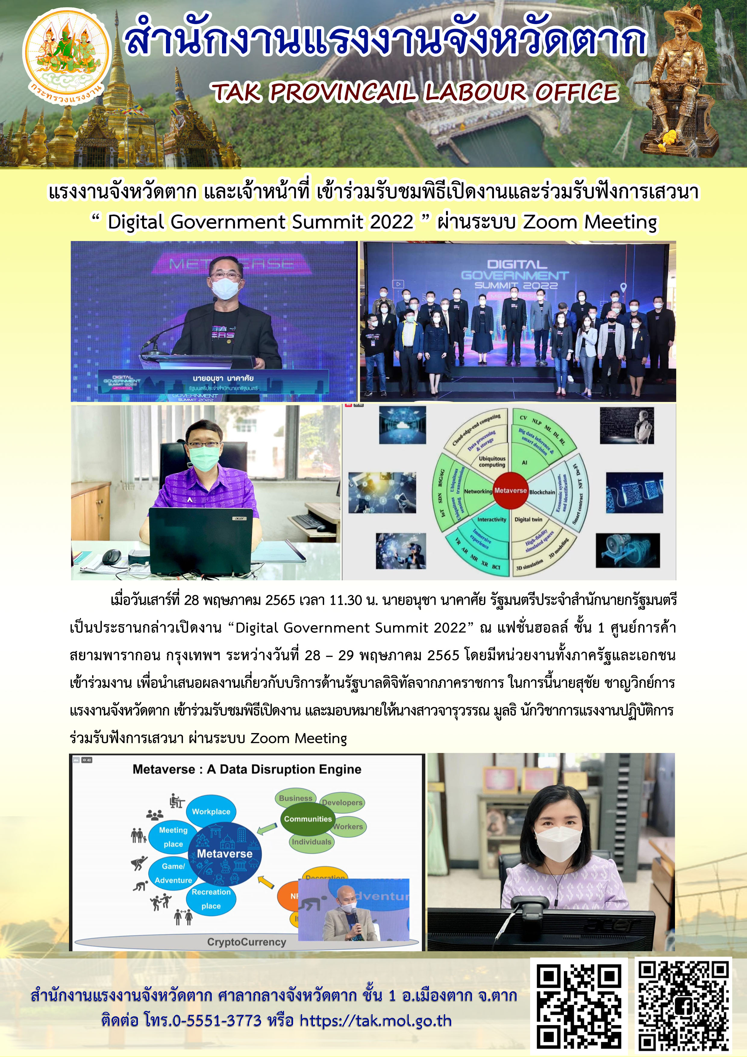 Mol-Thailand