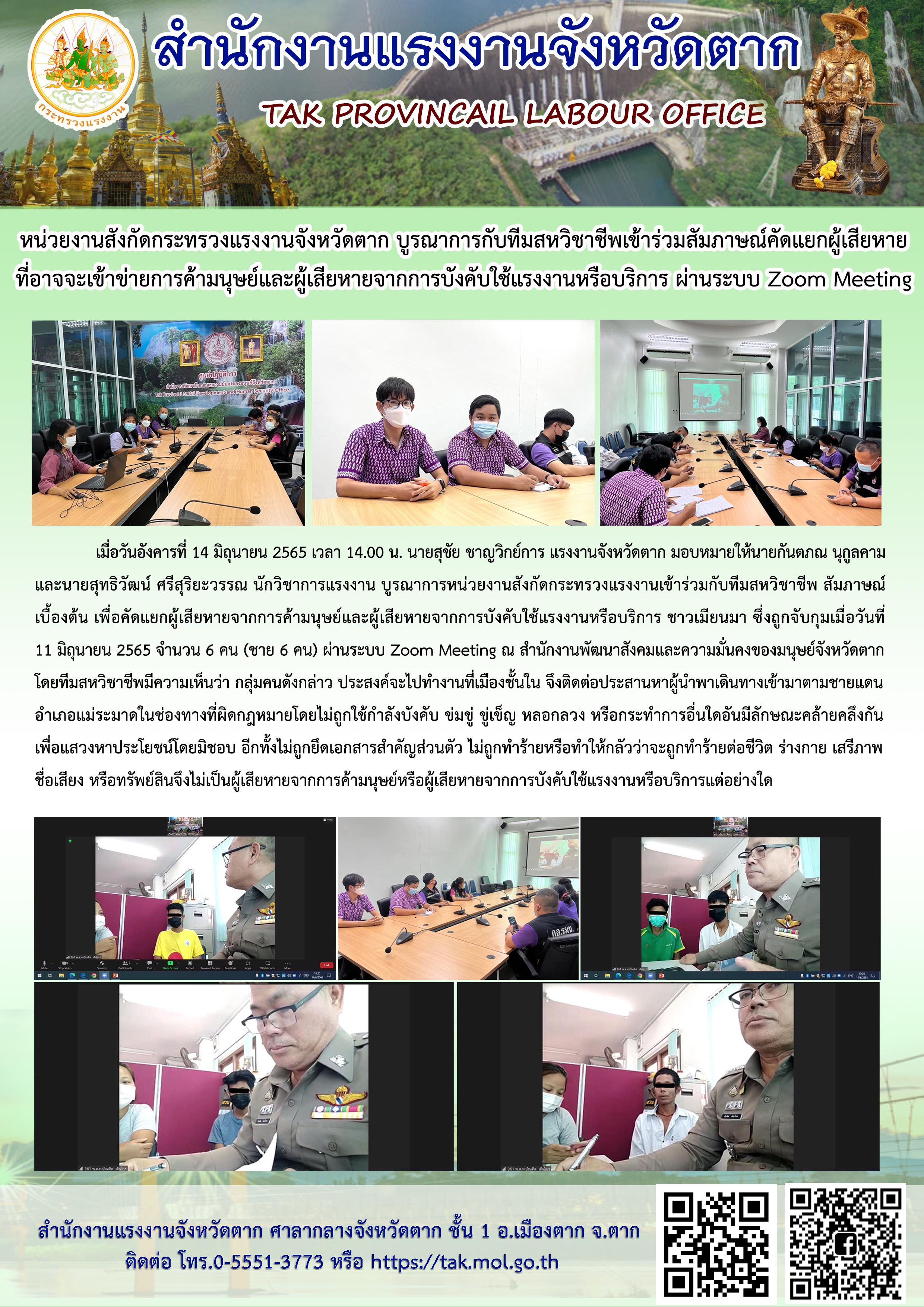 Mol-Thailand