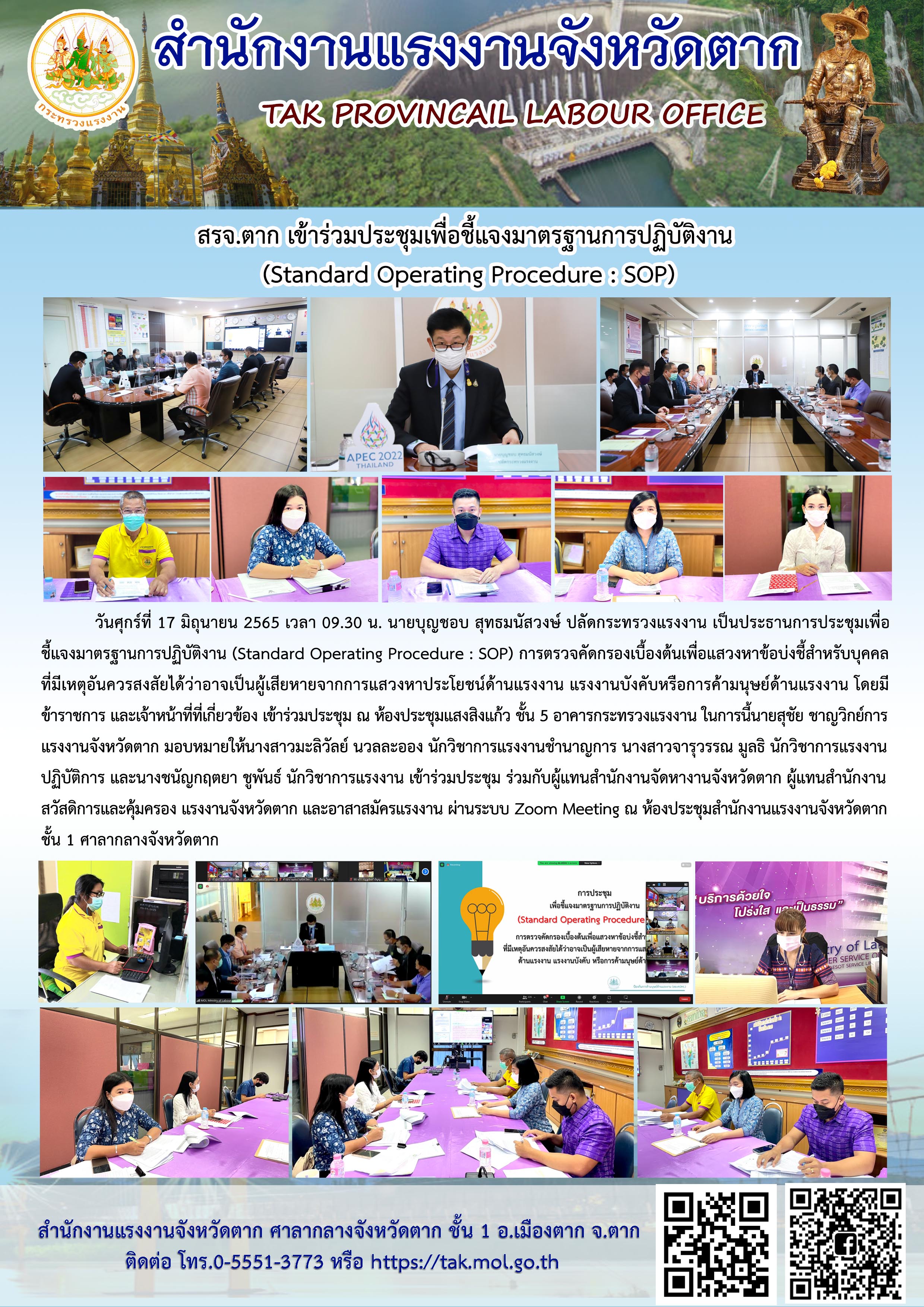 Mol-Thailand
