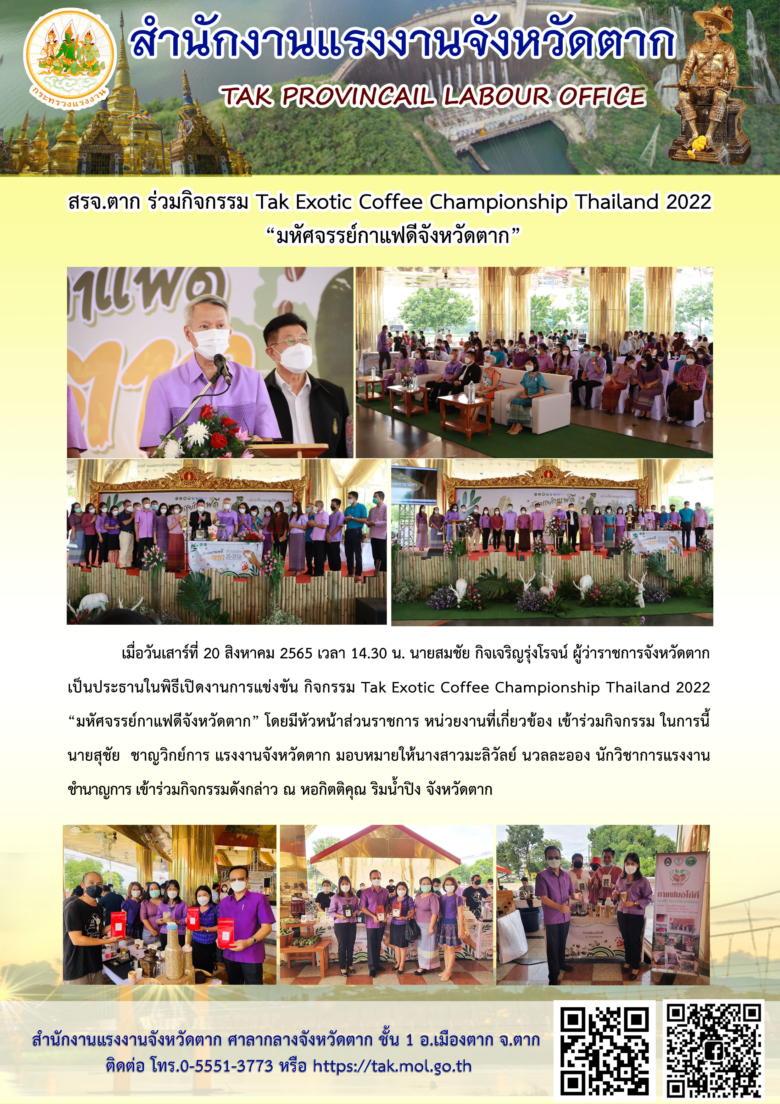 Mol-Thailand